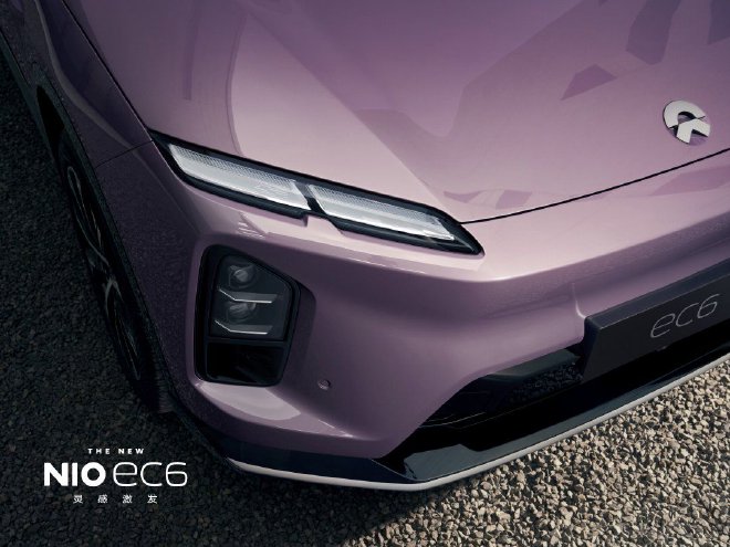 Discover the Upgraded NIO ES6 & EC6: Launch Details and Features Unveiled