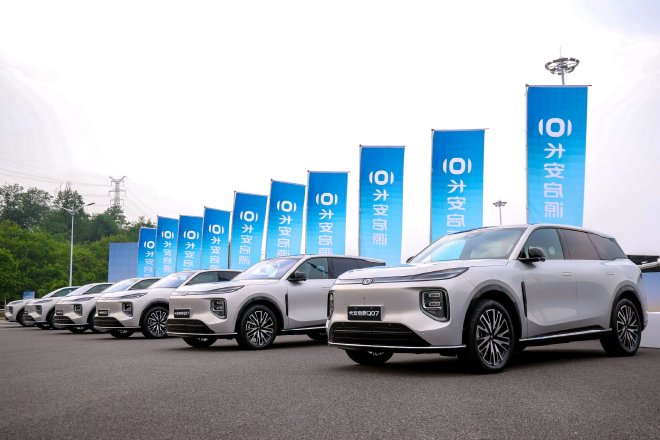 Changan Qiyuan Q07 Launch: Stylish Family SUV with Impressive Features