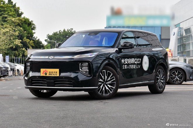 Changan Qiyuan Q07 Launch: Stylish Family SUV with Impressive Features