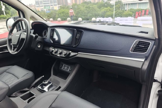 Discover Dongfeng Fengxing's New Lingzhi Models: Innovation Meets Value