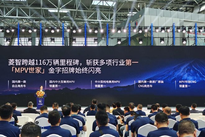Discover Dongfeng Fengxing's New Lingzhi Models: Innovation Meets Value