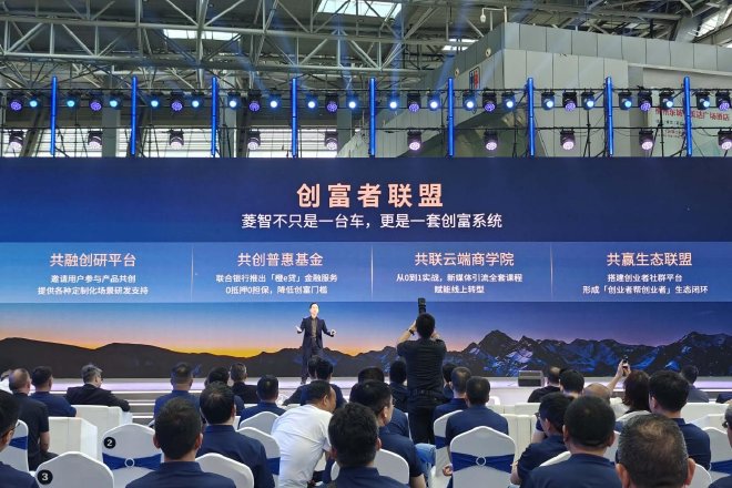Discover Dongfeng Fengxing's New Lingzhi Models: Innovation Meets Value
