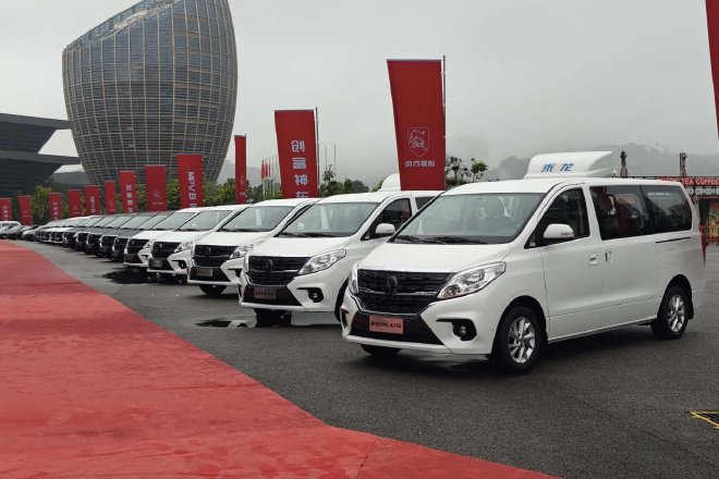 Discover Dongfeng Fengxing's New Lingzhi Models: Innovation Meets Value
