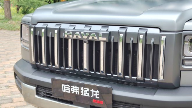 Haval Manglong Fuel Version: Unmatched Off-Road Performance for Adventurers