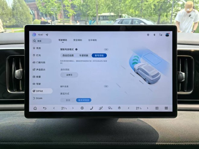 Discover the BYD Sea Lion 05EV: The Ultimate Family SUV Under 100K Yuan!