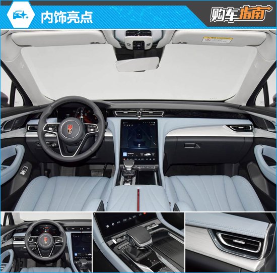 2025 Hongqi H5 PHEV: Your Guide to Luxury Hybrid Mid-Size Cars