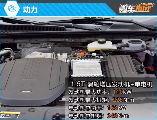 2025 Hongqi H5 PHEV: Your Guide to Luxury Hybrid Mid-Size Cars