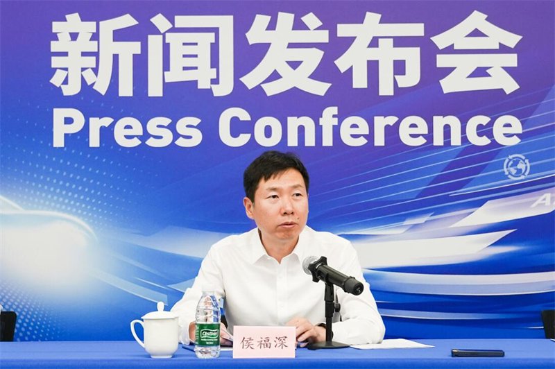 China's AITX: Pioneering Global Automotive Innovation and Technology Exchange