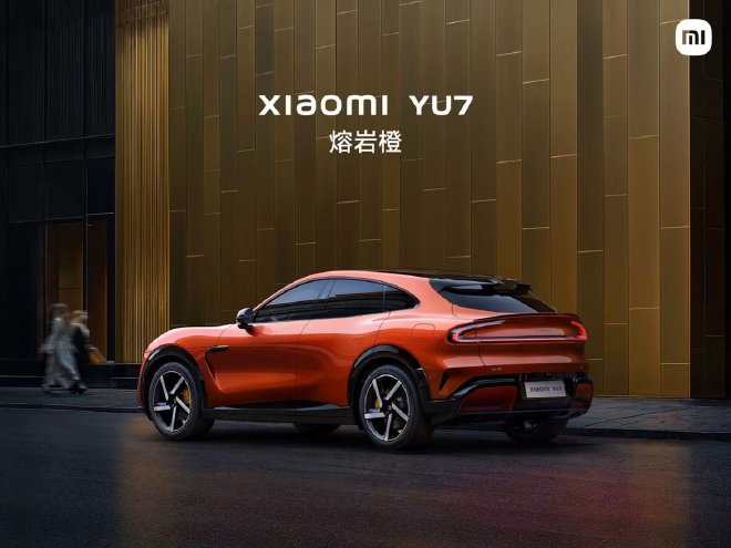 Xiaomi YU7: The New Electric SUV Challenging Tesla Model Y Launching Soon!