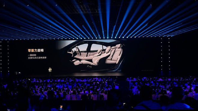 Xiaomi YU7: The New Electric SUV Challenging Tesla Model Y Launching Soon!