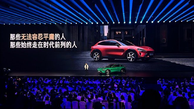 Xiaomi YU7: The New Electric SUV Challenging Tesla Model Y Launching Soon!