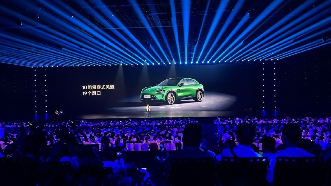 Xiaomi YU7: The New Electric SUV Challenging Tesla Model Y Launching Soon!