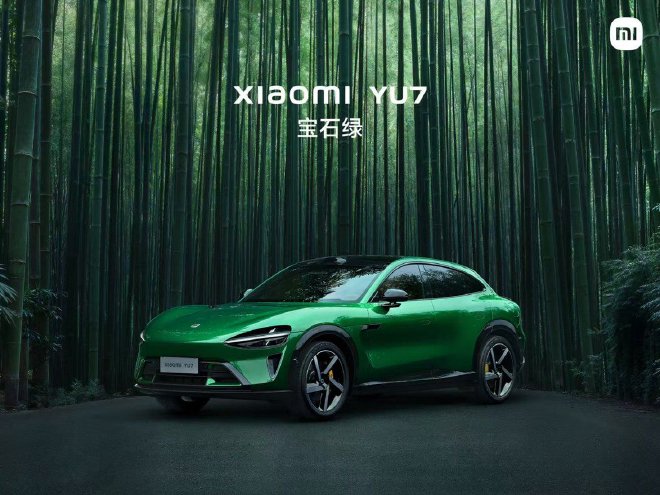 Xiaomi YU7: The New Electric SUV Challenging Tesla Model Y Launching Soon!