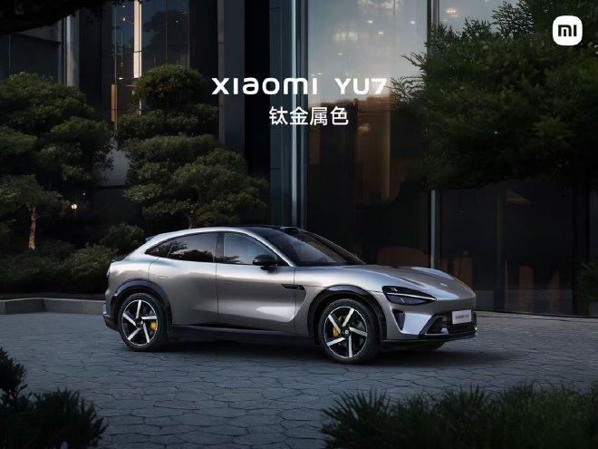 Xiaomi YU7: The New Electric SUV Challenging Tesla Model Y Launching Soon!