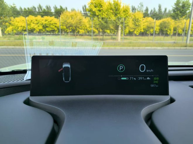 Discover the All-New FAW Toyota bZ5: A Game-Changer in Electric SUVs