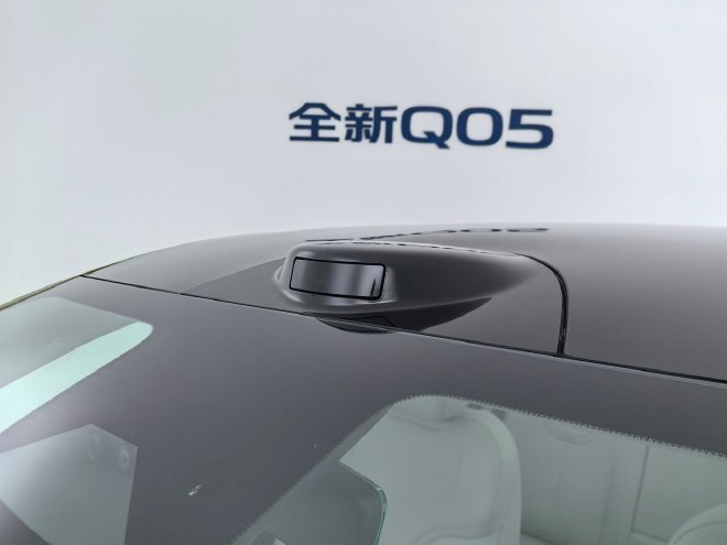 Discover the Stylish Changan Qiyuan New Q05: Space, Tech & Safety Upgrades