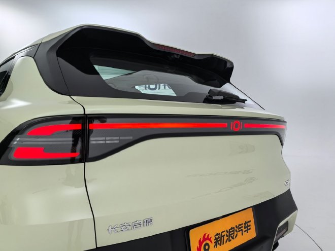 Discover the Stylish Changan Qiyuan New Q05: Space, Tech & Safety Upgrades