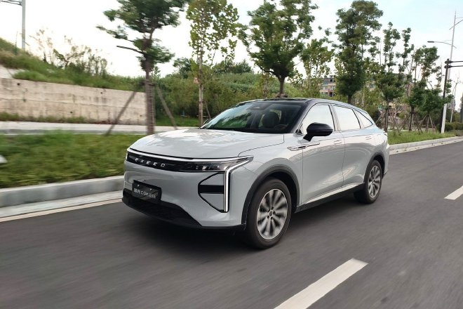 Discover the Xingtu Yaoguang C-DM Global Edition: Style Meets Efficiency