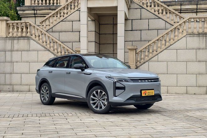 Discover the Xingtu Yaoguang C-DM Global Edition: Style Meets Efficiency