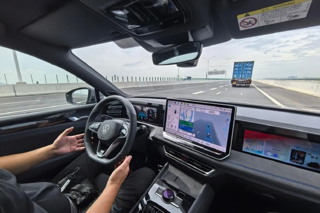 SAIC Volkswagen Pro Family: Revolutionizing Fuel Vehicles with Smart Tech