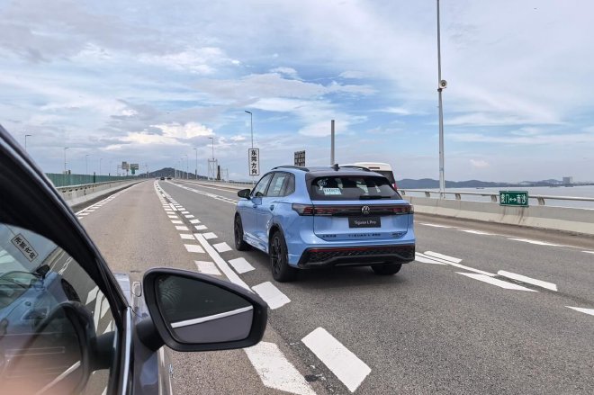 SAIC Volkswagen Pro Family: Revolutionizing Fuel Vehicles with Smart Tech