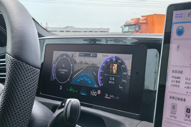 SAIC Volkswagen Pro Family: Revolutionizing Fuel Vehicles with Smart Tech