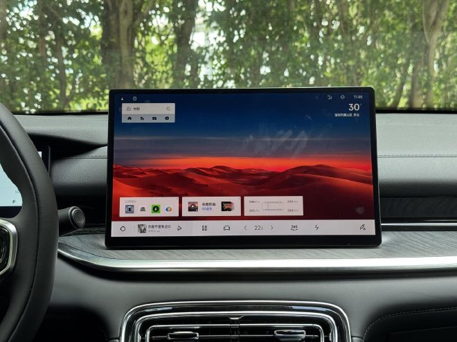 Discover the Geely Galaxy Star 6: The Ultimate Family Electric Sedan
