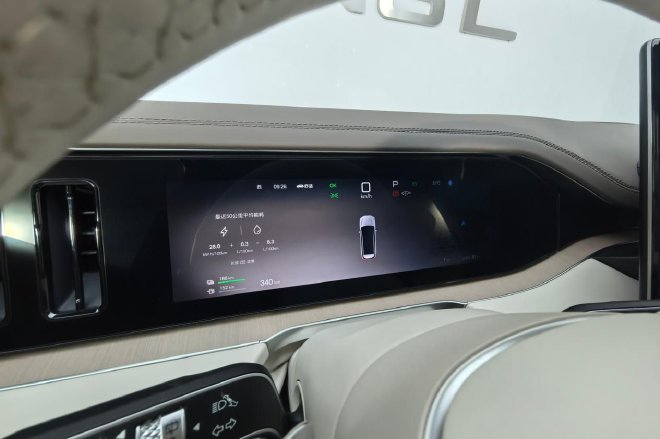Unveiling the Tengshi N8L: A New Era for Luxury SUVs from BYD