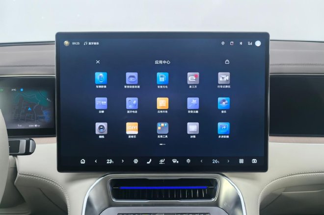 Unveiling the Tengshi N8L: A New Era for Luxury SUVs from BYD