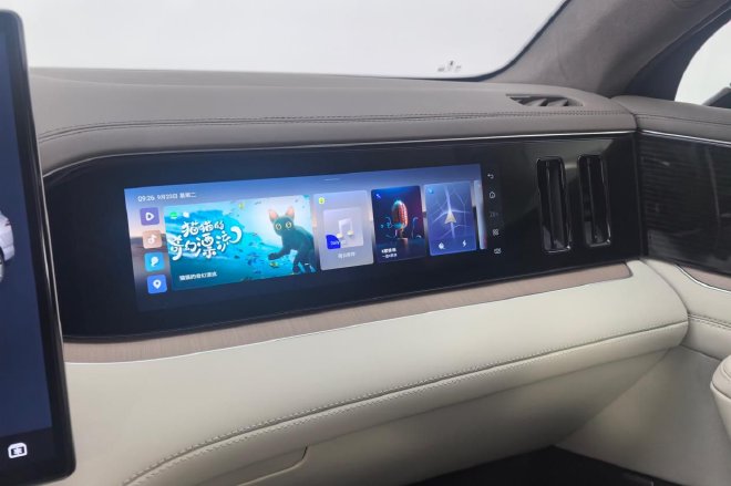 Unveiling the Tengshi N8L: A New Era for Luxury SUVs from BYD