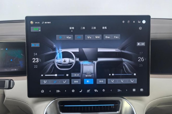 Unveiling the Tengshi N8L: A New Era for Luxury SUVs from BYD