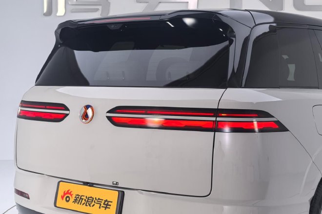 Unveiling the Tengshi N8L: A New Era for Luxury SUVs from BYD