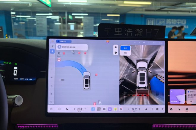 Zeekr 9X Review: Experience the Future of Smart Assisted Driving