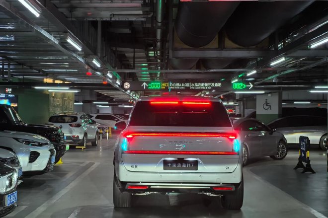 Zeekr 9X Review: Experience the Future of Smart Assisted Driving