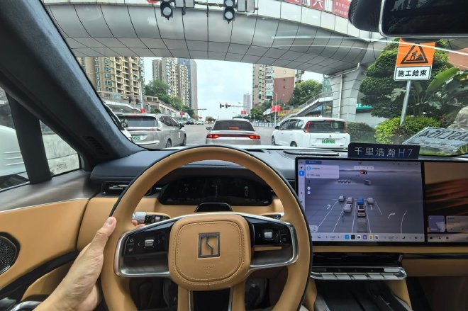 Zeekr 9X Review: Experience the Future of Smart Assisted Driving