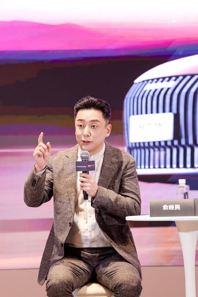 Roewe M7 DMH: Revolutionizing Family Sedans with Luxury and AI Tech