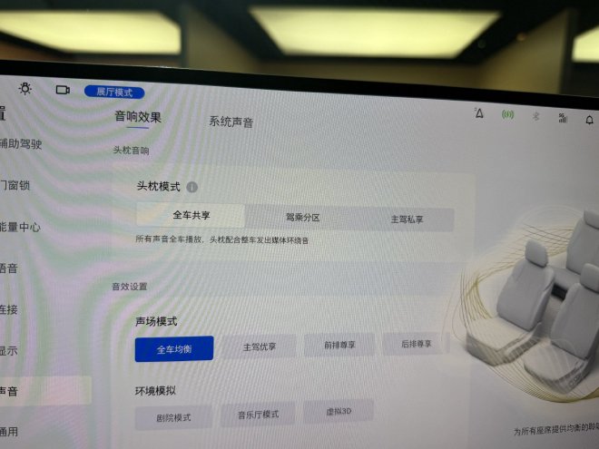 Discover Buick's Luxury Zhijing L7: Features, Pricing, and Performance!