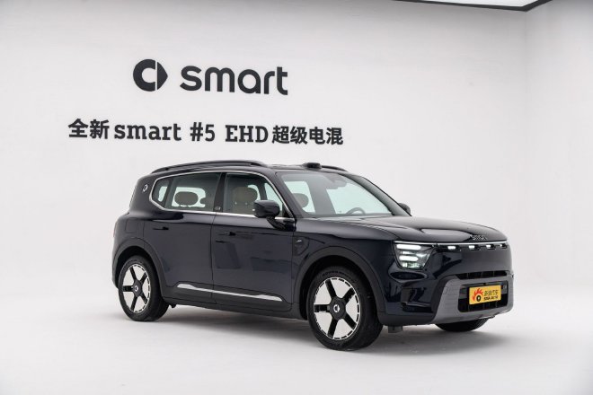 Discover the Smart Elf #5 EHD: A Game-Changing Plug-In Hybrid Experience
