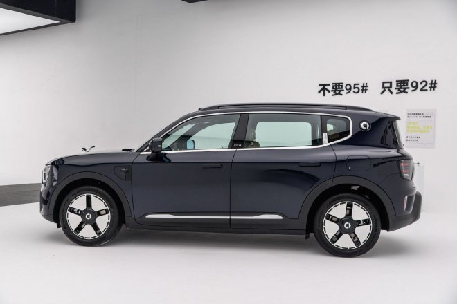 Discover the Smart Elf #5 EHD: A Game-Changing Plug-In Hybrid Experience
