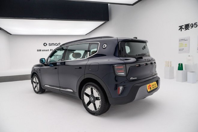 Discover the Smart Elf #5 EHD: A Game-Changing Plug-In Hybrid Experience