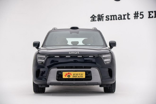 Discover the Smart Elf #5 EHD: A Game-Changing Plug-In Hybrid Experience