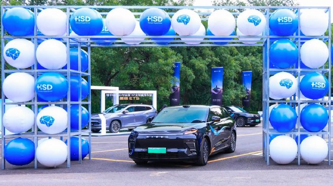 Revolutionizing Urban Driving: Horizon's Next-Gen HSD Launches in Beijing