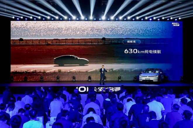 Discover the Changan Qiyuan A06: Affordable Luxury for Modern Families