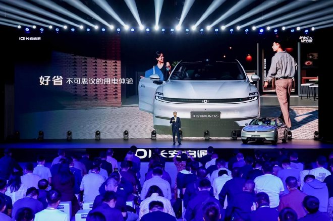 Discover the Changan Qiyuan A06: Affordable Luxury for Modern Families