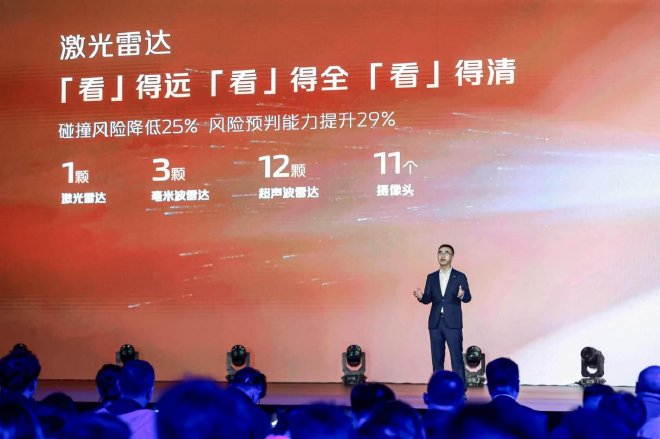Discover the Changan Qiyuan A06: Affordable Luxury for Modern Families