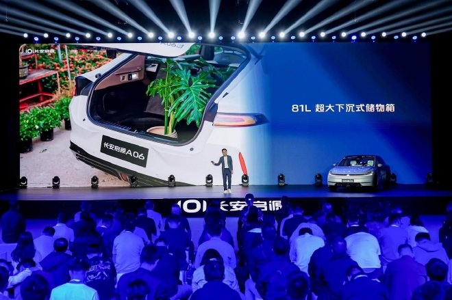 Discover the Changan Qiyuan A06: Affordable Luxury for Modern Families