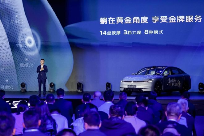 Discover the Changan Qiyuan A06: Affordable Luxury for Modern Families