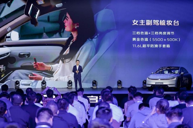 Discover the Changan Qiyuan A06: Affordable Luxury for Modern Families