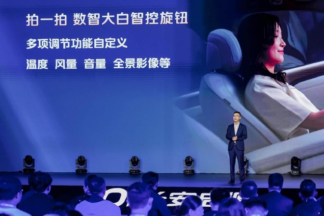 Discover the Changan Qiyuan A06: Affordable Luxury for Modern Families
