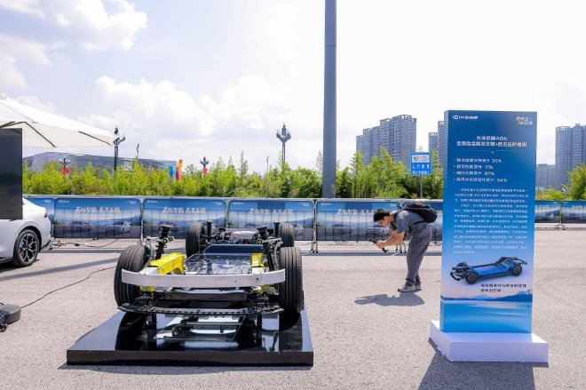Changan Qiyuan A06: The Ultimate Family Electric Sedan for Comfort & Performance